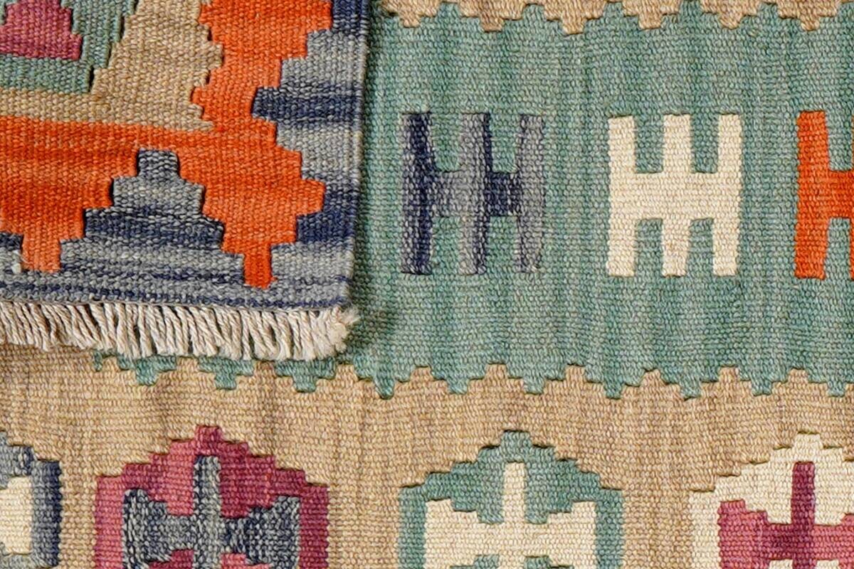 PersaTepp Teppich Kelim Gashgai bunt B/H/L: ca. 64x1x91 cm