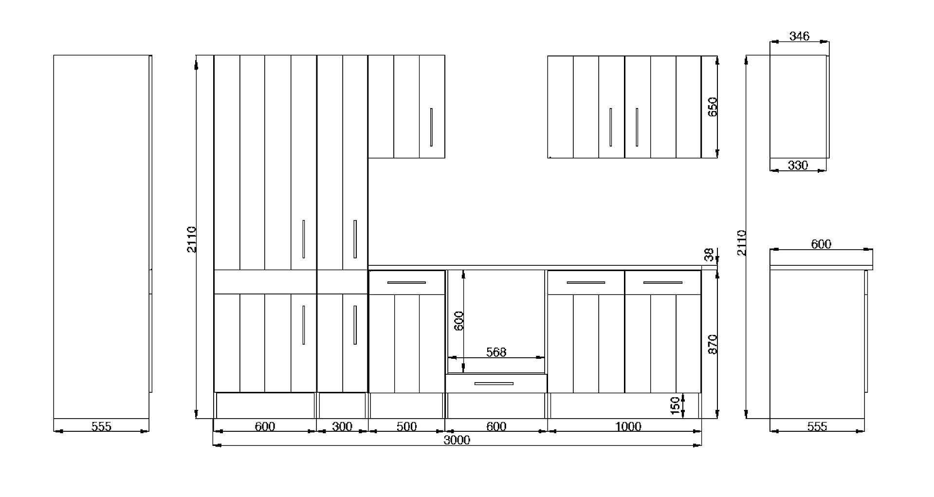 Respekta Küchenblock Premium weiß matt B/H/T: ca. 300x211x60 cm