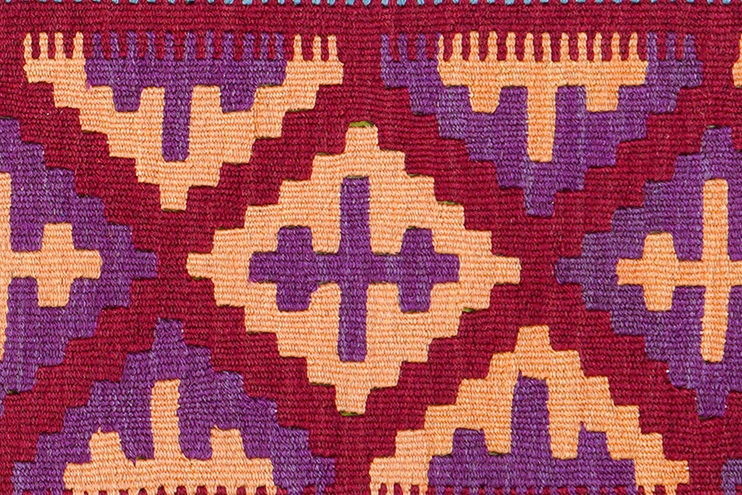 PersaTepp Teppich Kelim Gashgai rot B/H/L: ca. 82x1x127 cm