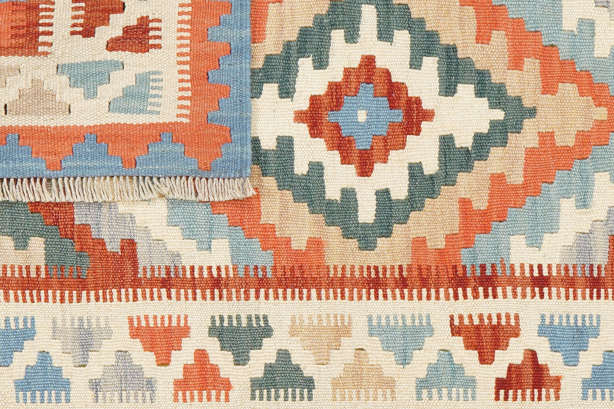 PersaTepp Teppich Kelim Gashgai bunt B/H/L: ca. 85x1x130 cm