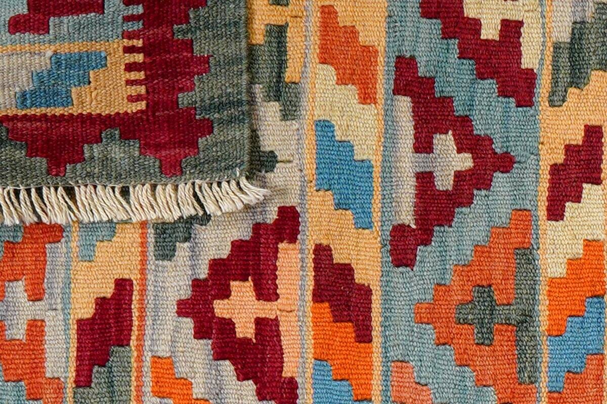 PersaTepp Teppich Kelim Gashgai bunt B/H/L: ca. 62x1x86 cm