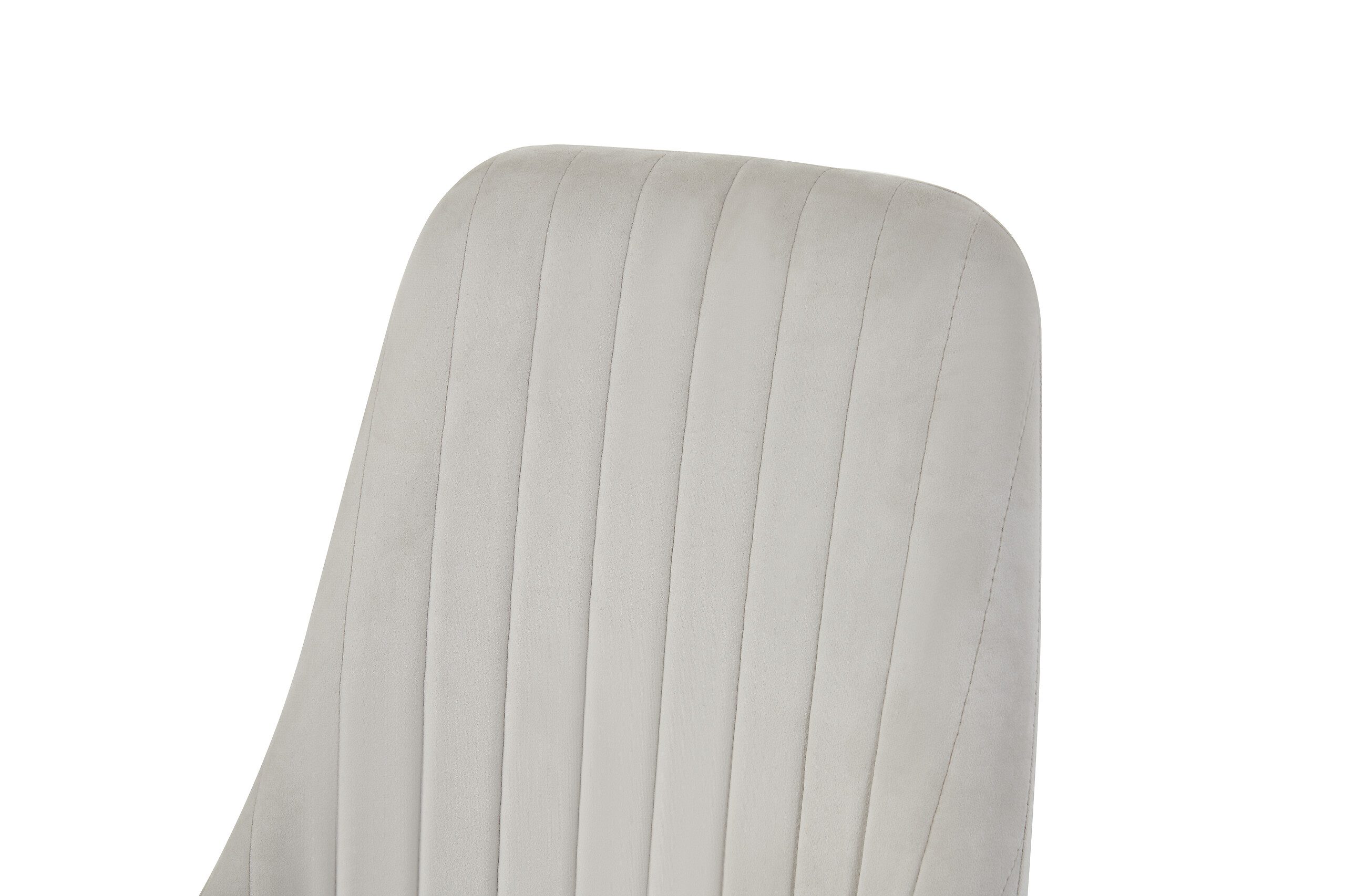 Stuhl CLAUDIA, 2er Set creme Samt B/H/T: ca. 44x88x58 cm