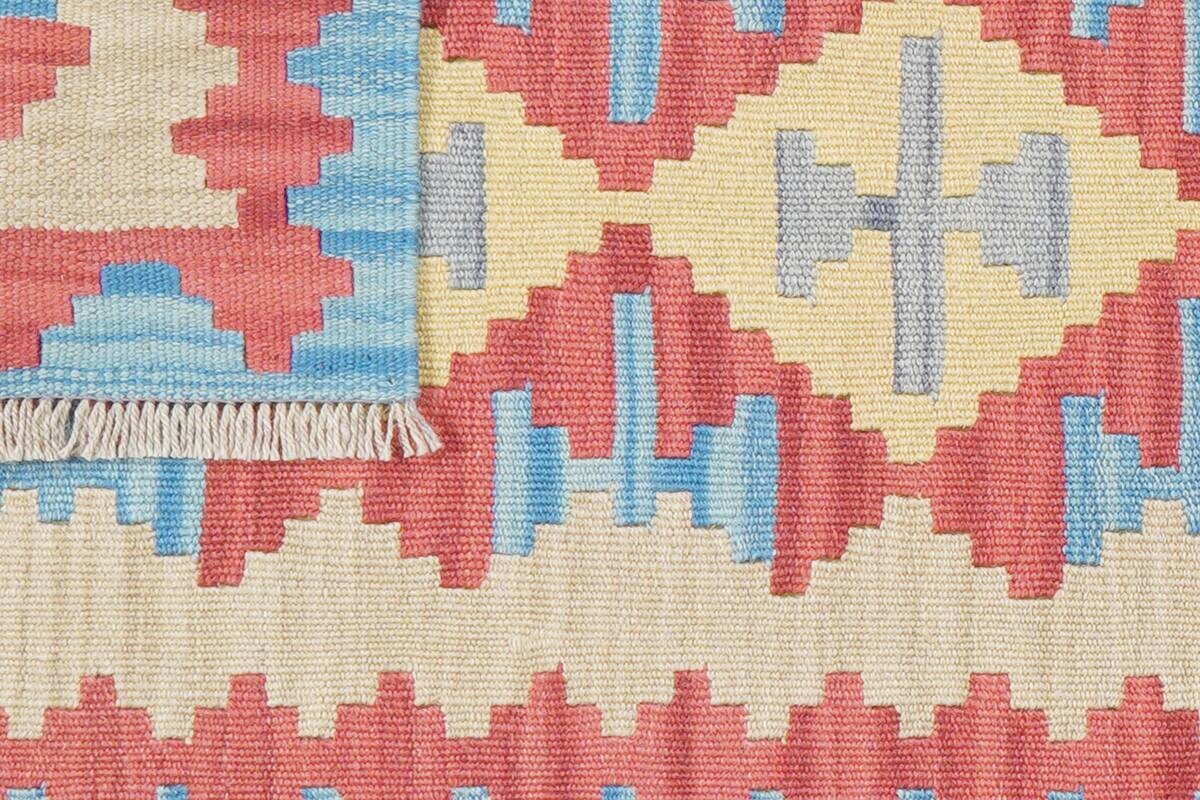 PersaTepp Teppich Kelim Gashgai rot B/H/L: ca. 58x1x189 cm