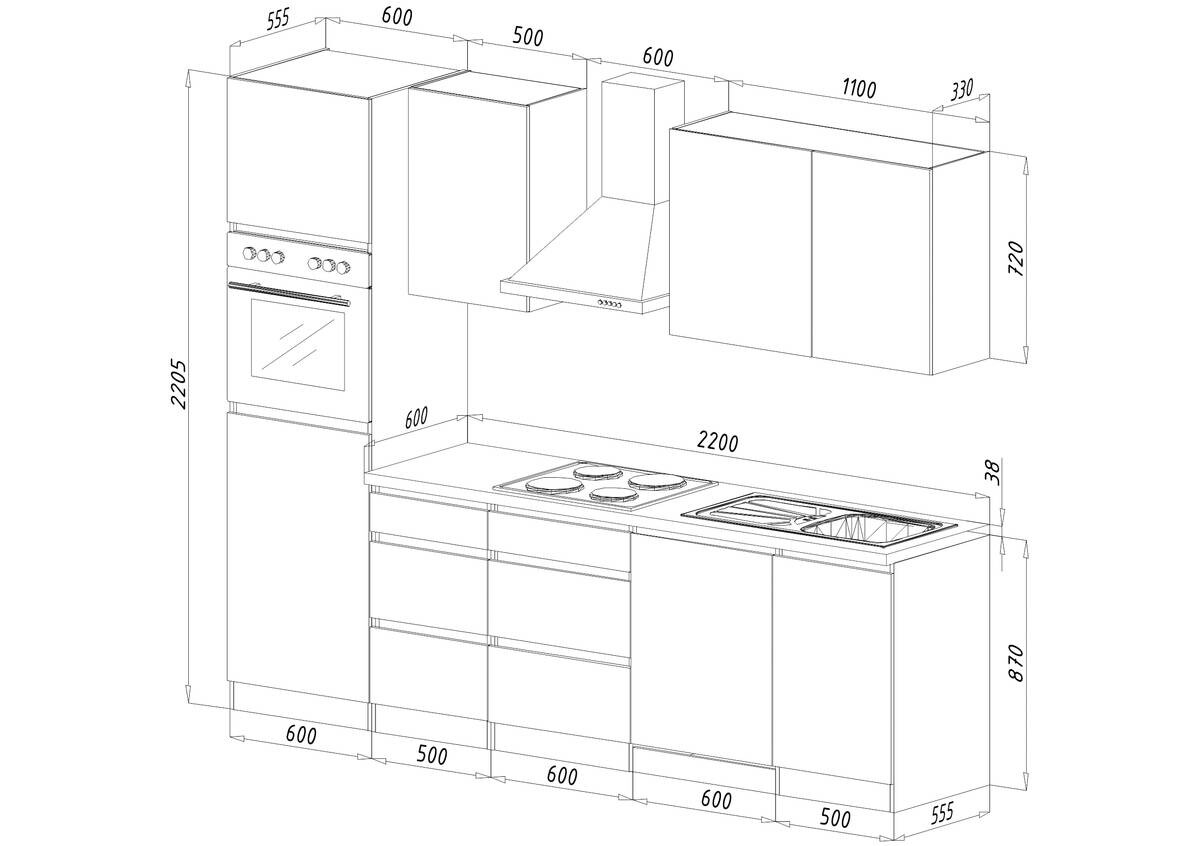 Respekta Küchenblock Premium grau hochglänzend B/H/T: ca. 280x220,5x60 cm