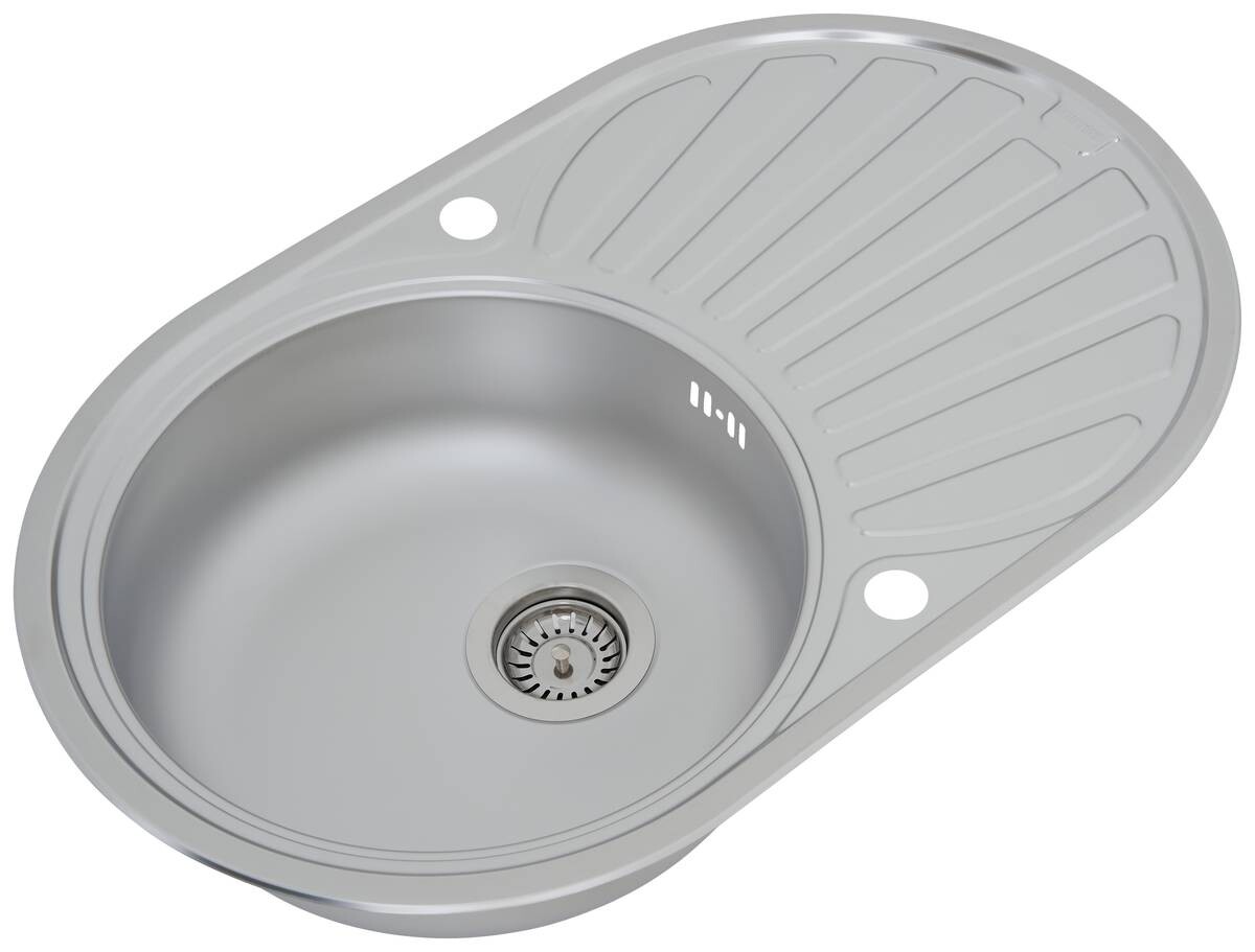 Respekta Einbauspüle Cansas 77 x 48 Edelstahl B/H/T: ca. 86x20x50 cm