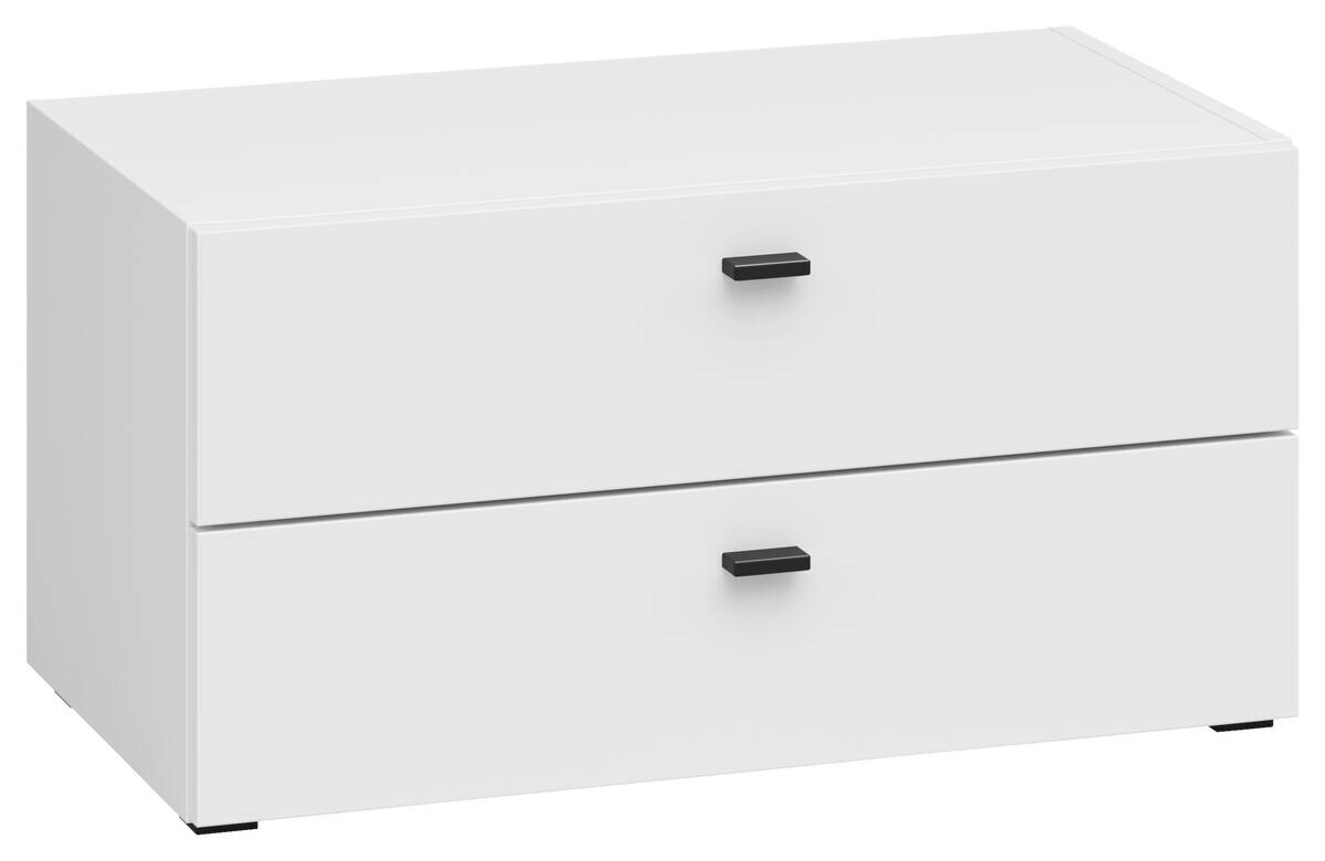 Schubkastenkommode System 64 weiß matt B/H/T: ca. 64x32x35 cm Schubkastenkommode System 64 weiß matt B/H/T: ca. 64x32x35 cm