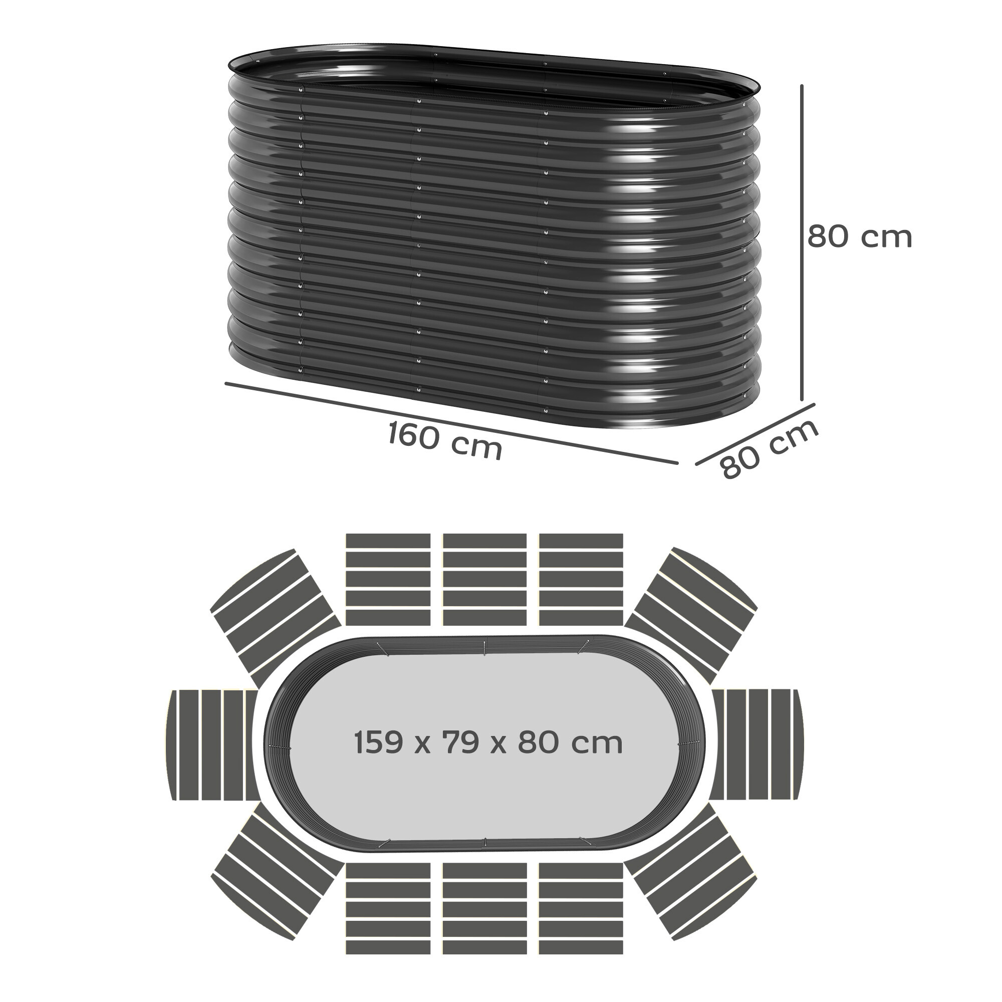 Outsunny Hochbeet dunkelgrau Stahl B/H/L: ca. 80x80x160 cm