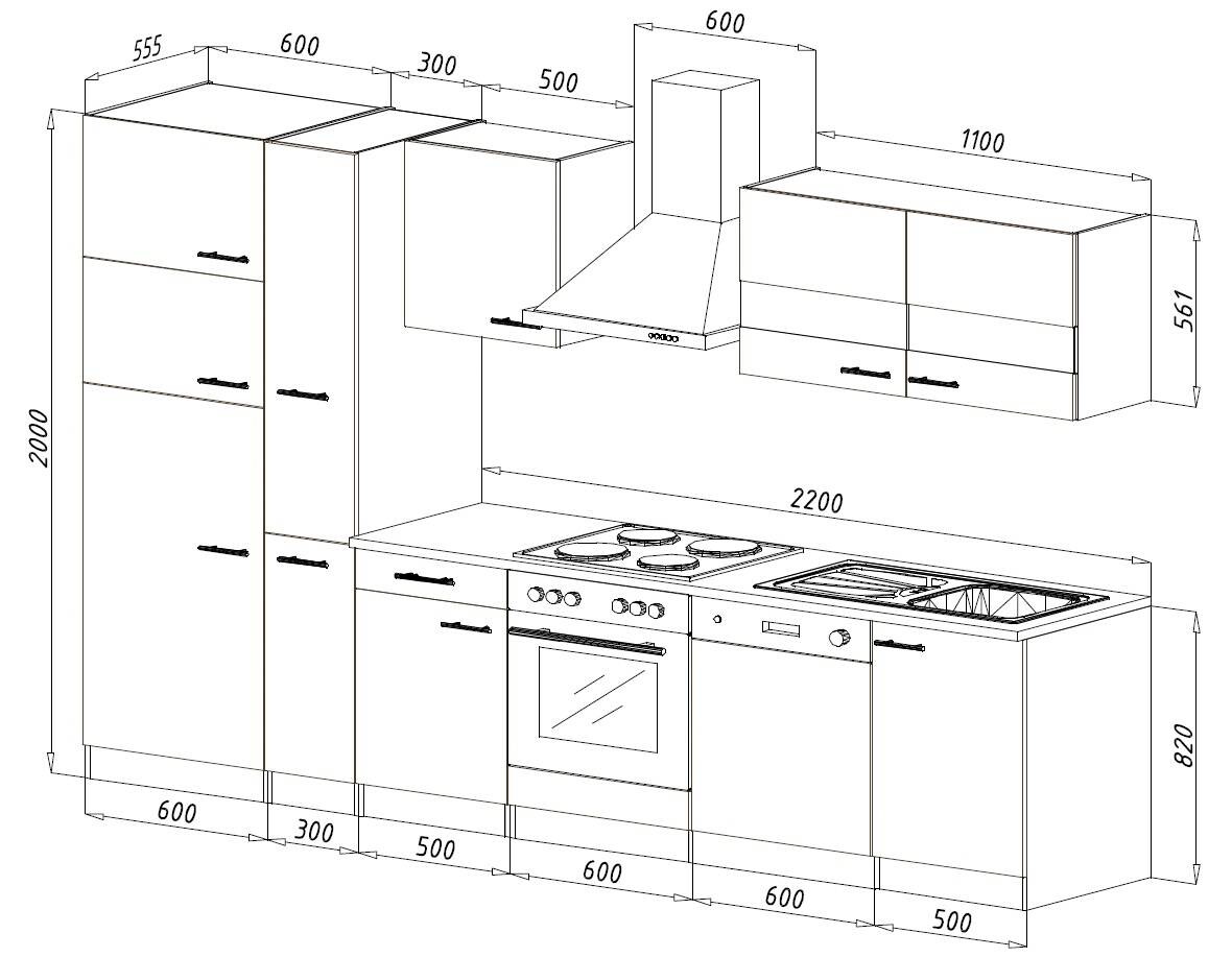 Respekta Küchenblock Economy weiß B/H/T: ca. 310x200x60 cm