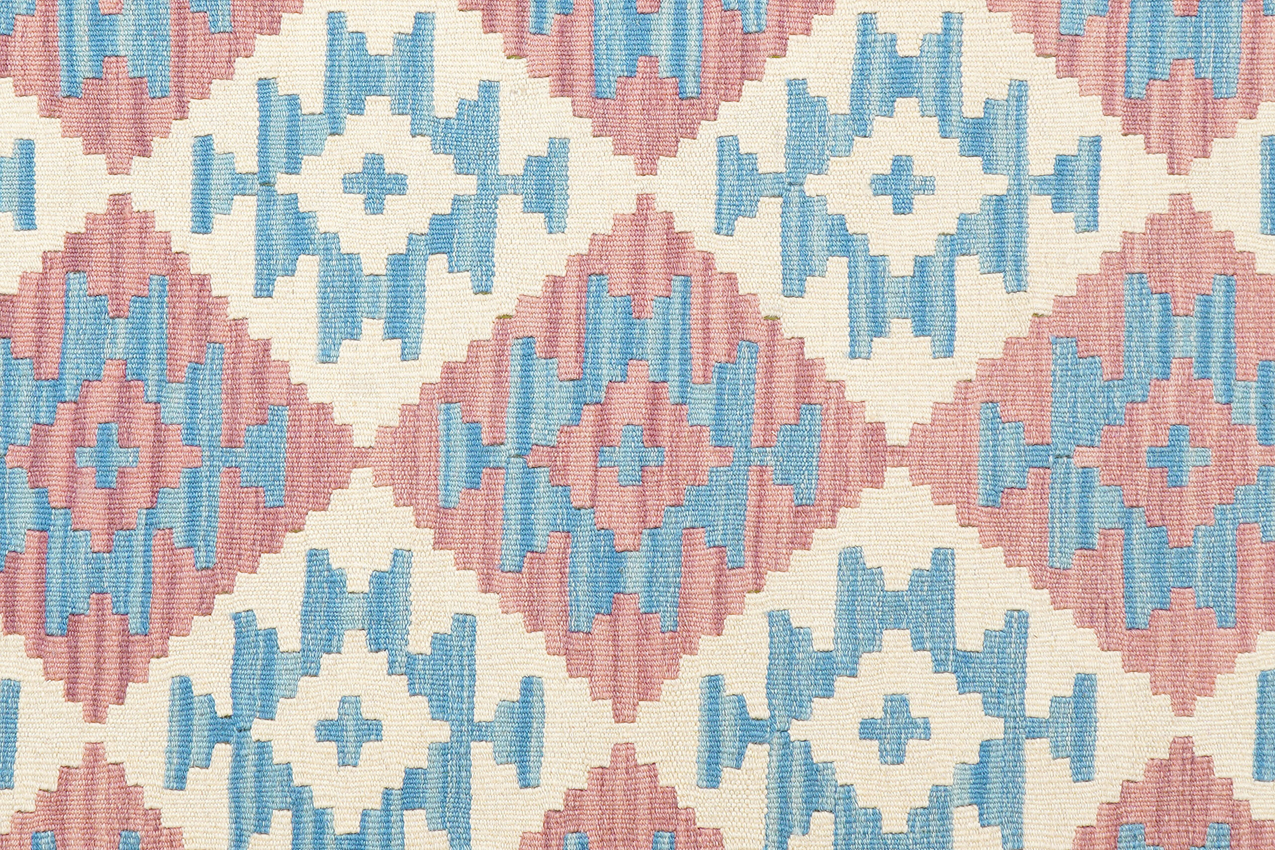 PersaTepp Teppich Kelim Gashgai blau B/H/L: ca. 172x1x231 cm