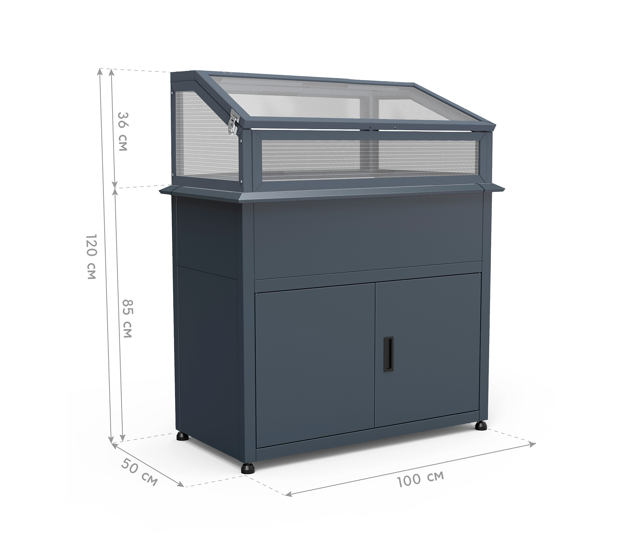 Westmann Hochbeet Plexa anthrazit Stahl B/H/L: ca. 100x120x50 cm