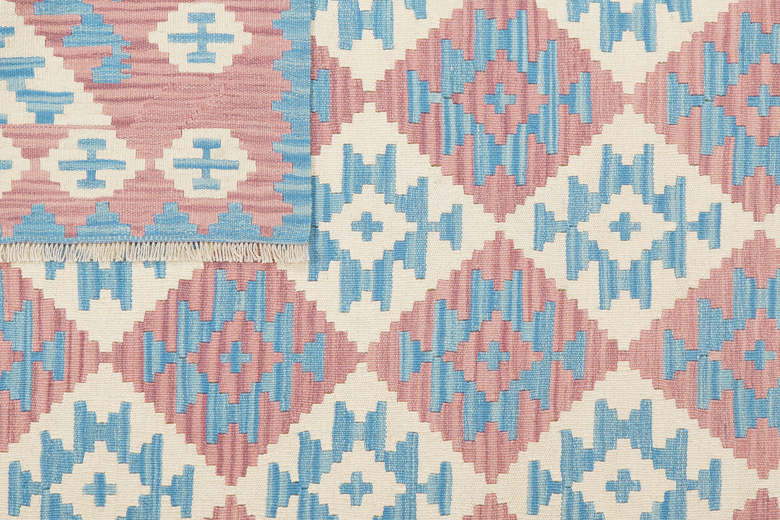 PersaTepp Teppich Kelim Gashgai blau B/H/L: ca. 172x1x231 cm