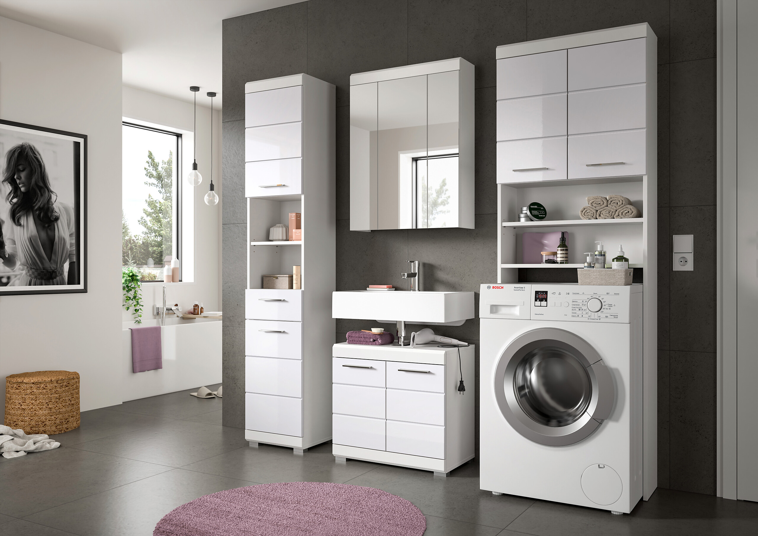 Waschmaschinenumbauschrank Scout weiß weiß Hochglanz B/H/T: ca. 63x191x24 cm Waschmaschinenumbauschrank Scout weiß weiß Hochglanz B/H/T: ca. 63x191x24 cm