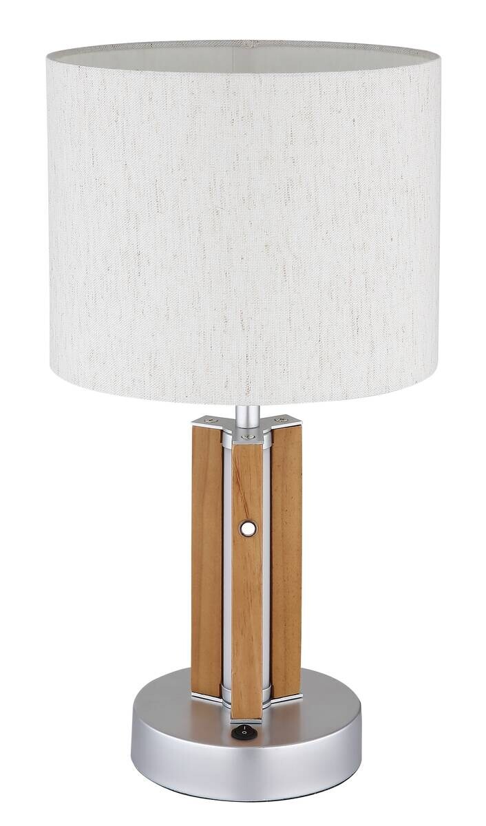 GLOBO Tischleuchte TAUGUS 51730246 natur Opal braun Metall Textil H/D: ca. 45x25 cm E27 2 Brennstellen