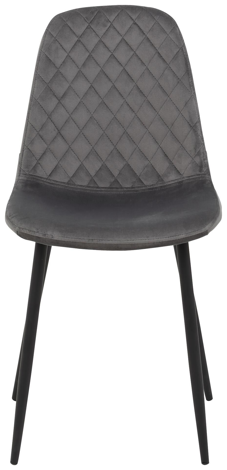 Stuhl Mira 4er Set grau Samtoptik B/H/T: ca. 44x89x53,5 cm