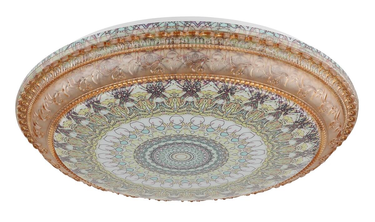 GLOBO LED-Deckenleuchte braun Metall Kunststoff H/D: ca. 8,5x39 cm