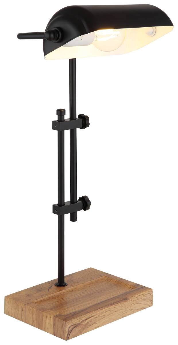 GLOBO Tischleuchte schwarz dunkelbraun MDF Metall B/H/T: ca. 18,2x50x26,5 cm E27 1 Brennstellen