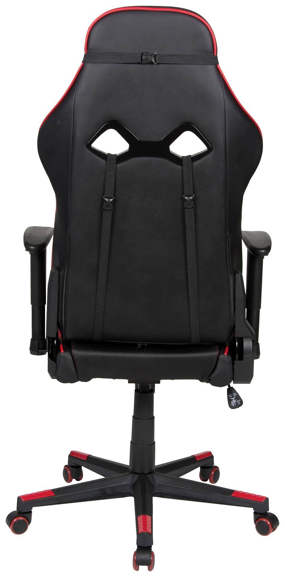 Gaming-Sessel Game Rocker schwarz rot