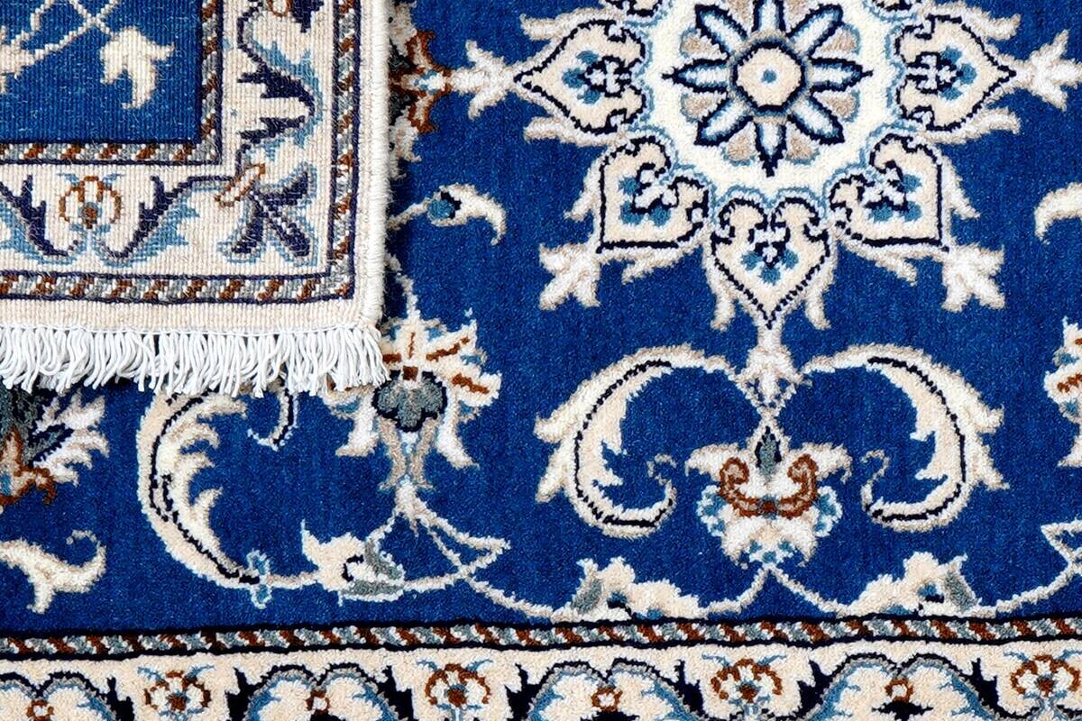 PersaTepp Teppich Nain 12La blau B/H/L: ca. 72x1x136 cm