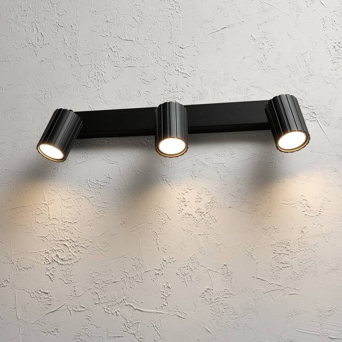 Lamkur Strahler Prisma schwarz Stahl B/H/L: ca. 6,5x16,5x45 cm 3 Brennstellen