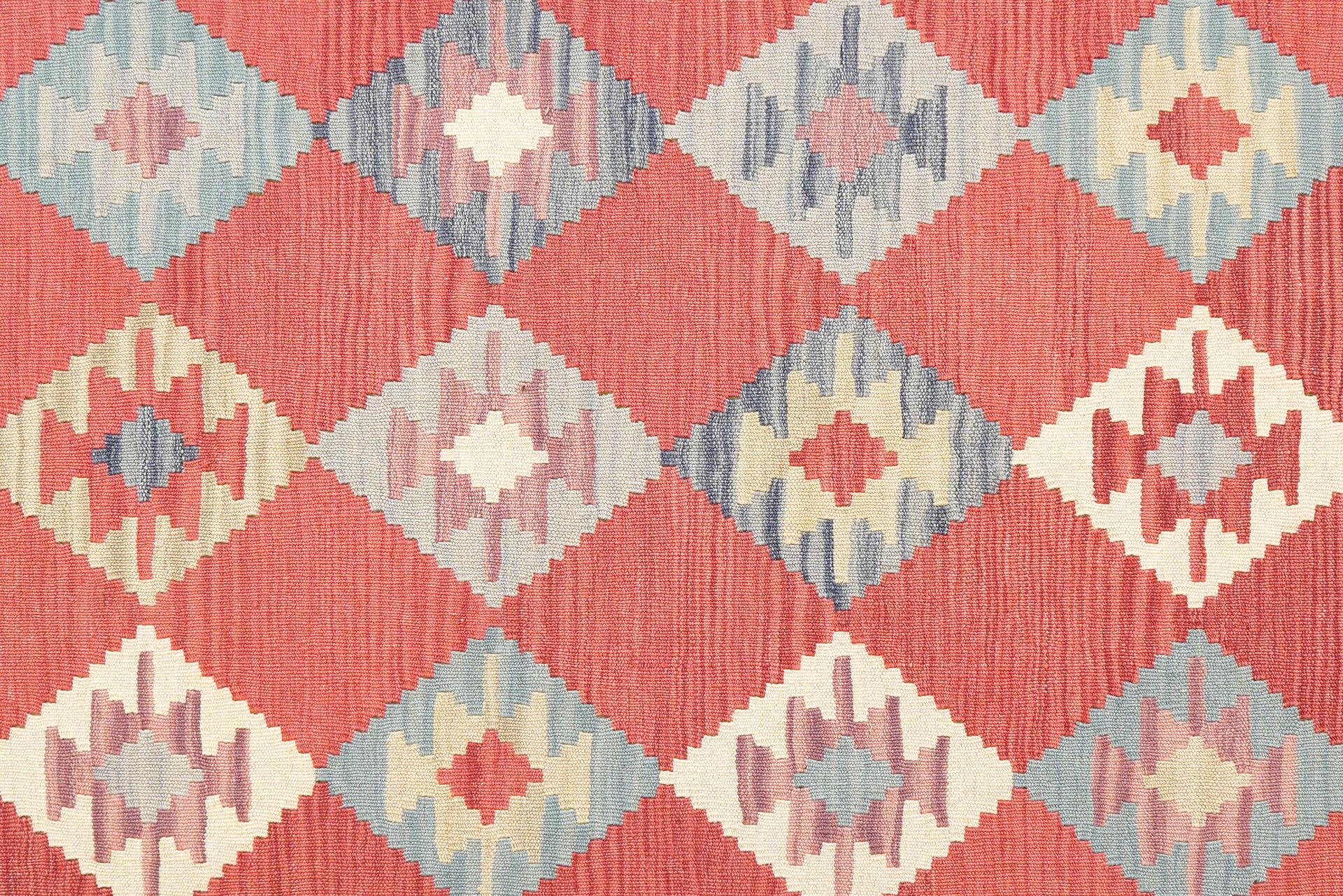 PersaTepp Teppich Kelim Gashgai bunt B/H/L: ca. 180x1x232 cm