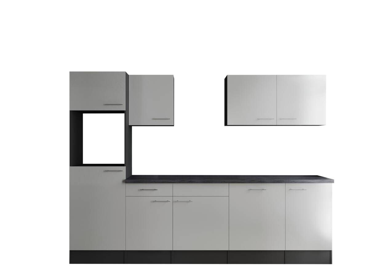 Küchenblock Oliver B/H/T: ca. 280x205x60 cm