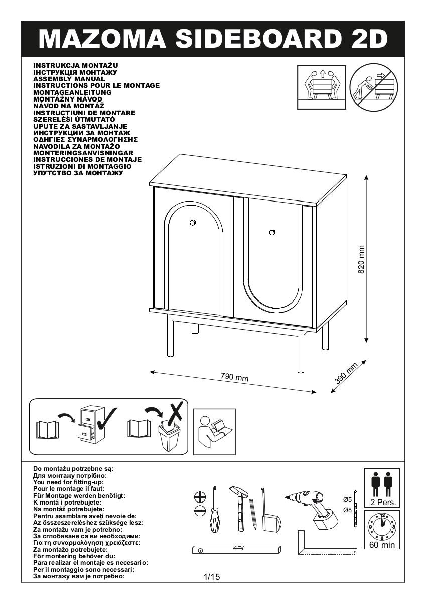 Kommode MAZOMA Eiche Kaschmirgrau Nachbildung gold Optik B/H/T: ca. 79x82x39 cm