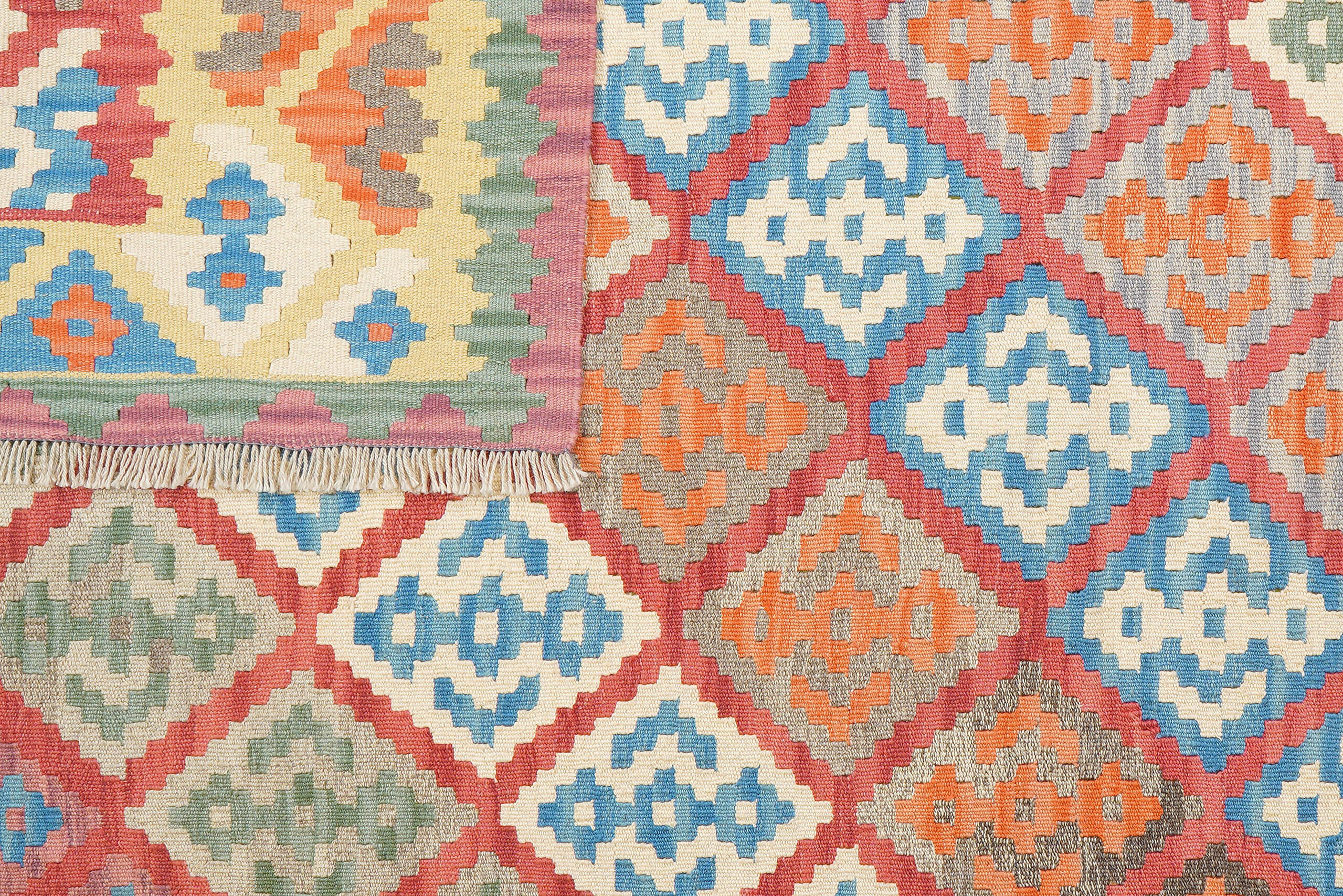 PersaTepp Teppich Kelim Gashgai gelb B/H/L: ca. 182x1x253 cm