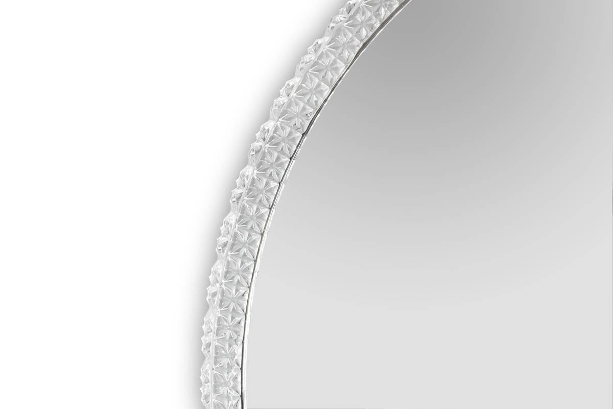 Lichtspiegel Yuna D: ca. 60 cm