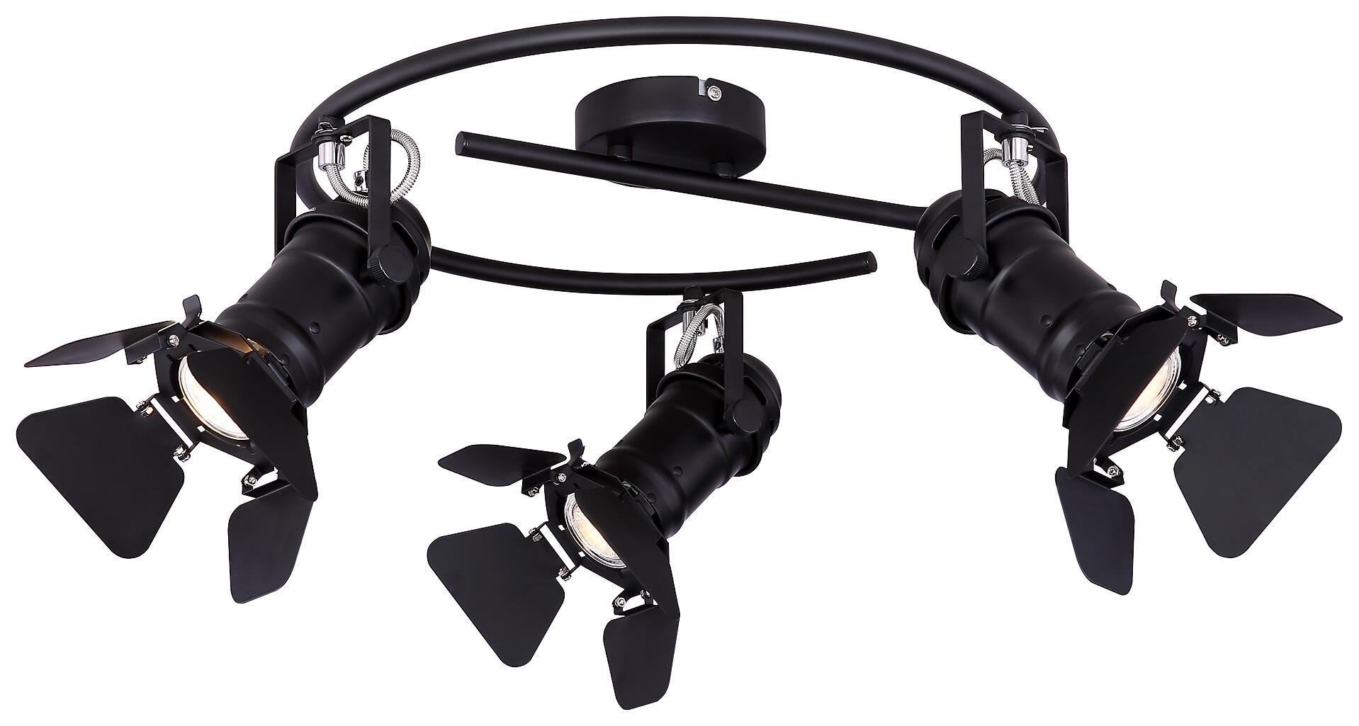 GLOBO Spotspirale 54650-3B Egon schwarz Metall H/D: ca. 27x40 cm GU10 3 Brennstellen