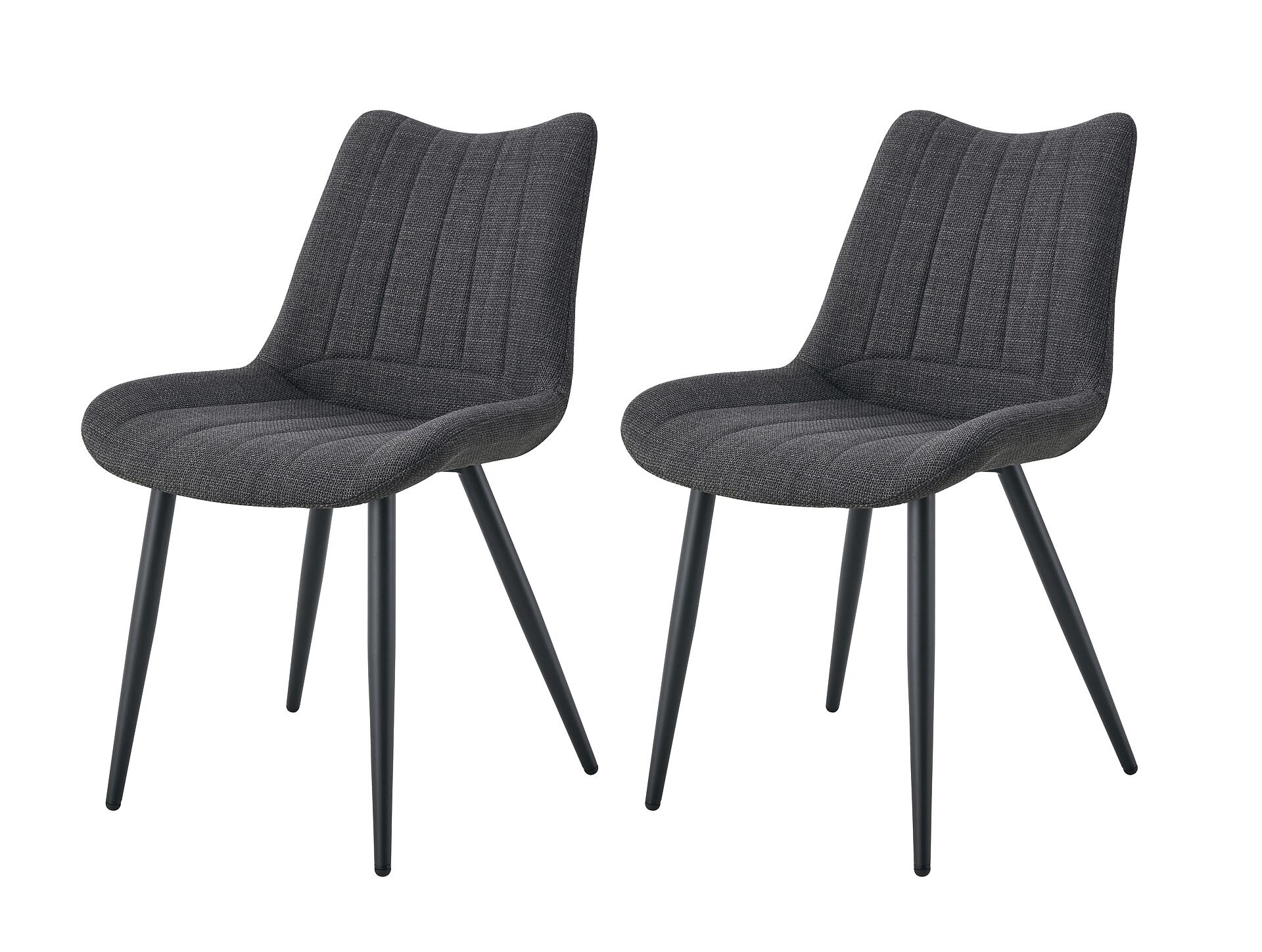 Stuhl LOTTA, 2er Set anthrazit schwarz Webstoff B/H/T: ca. 53x86x59 cm