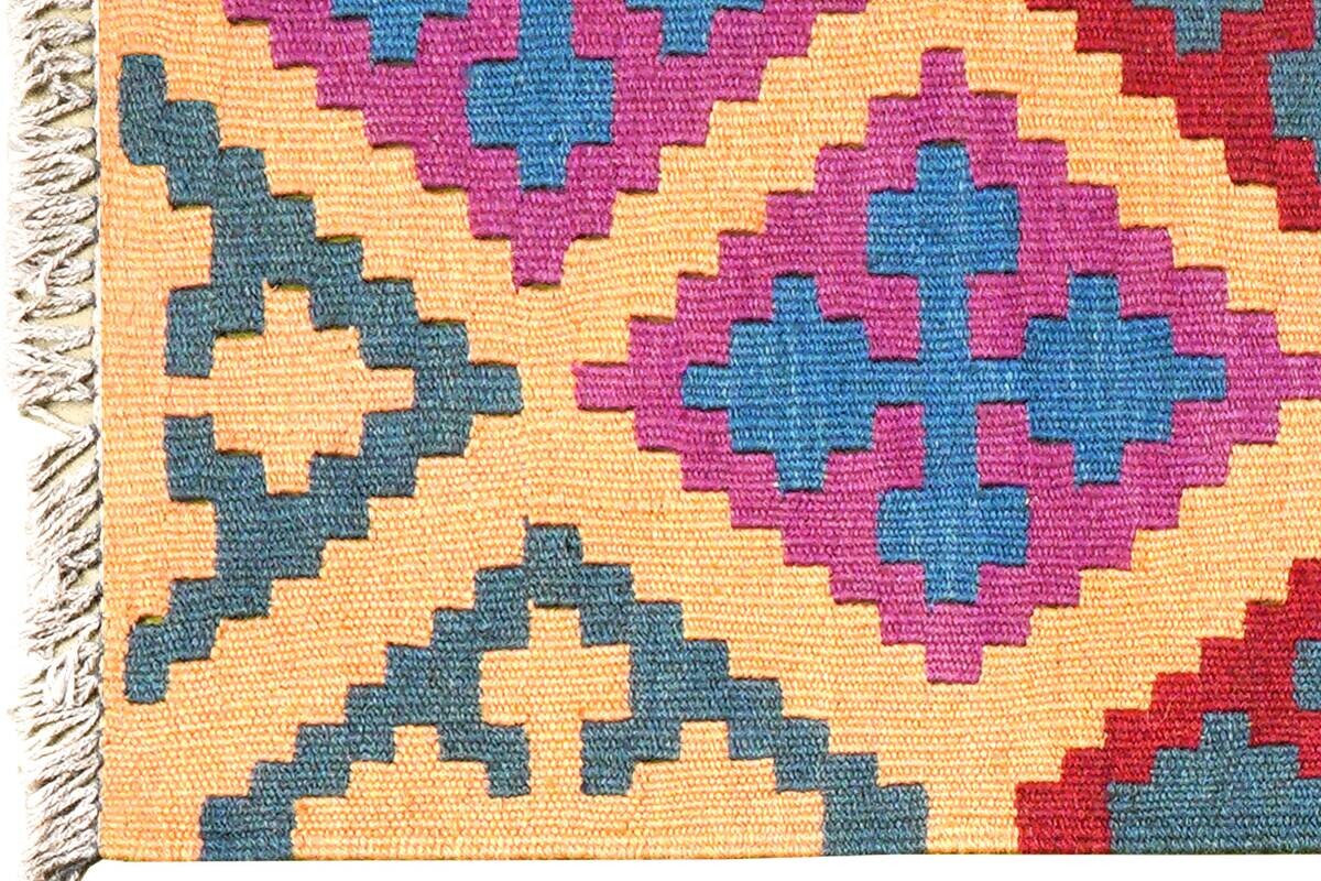 PersaTepp Teppich Kelim Gashgai bunt B/H/L: ca. 67x1x89 cm