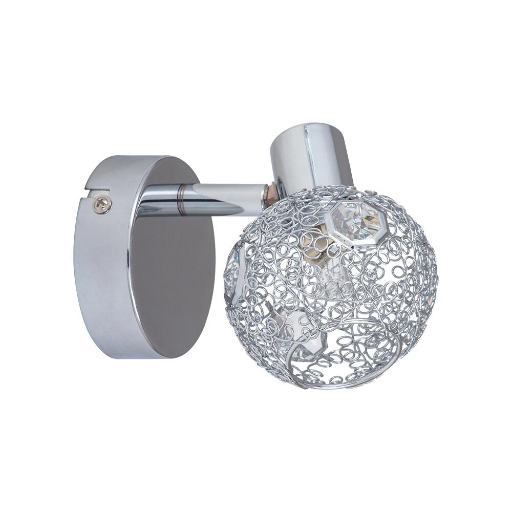 SPOT Light Spotbalken Lena Chrom Metall B/H/T: ca. 8x12x8 cm G9 1 Brennstellen