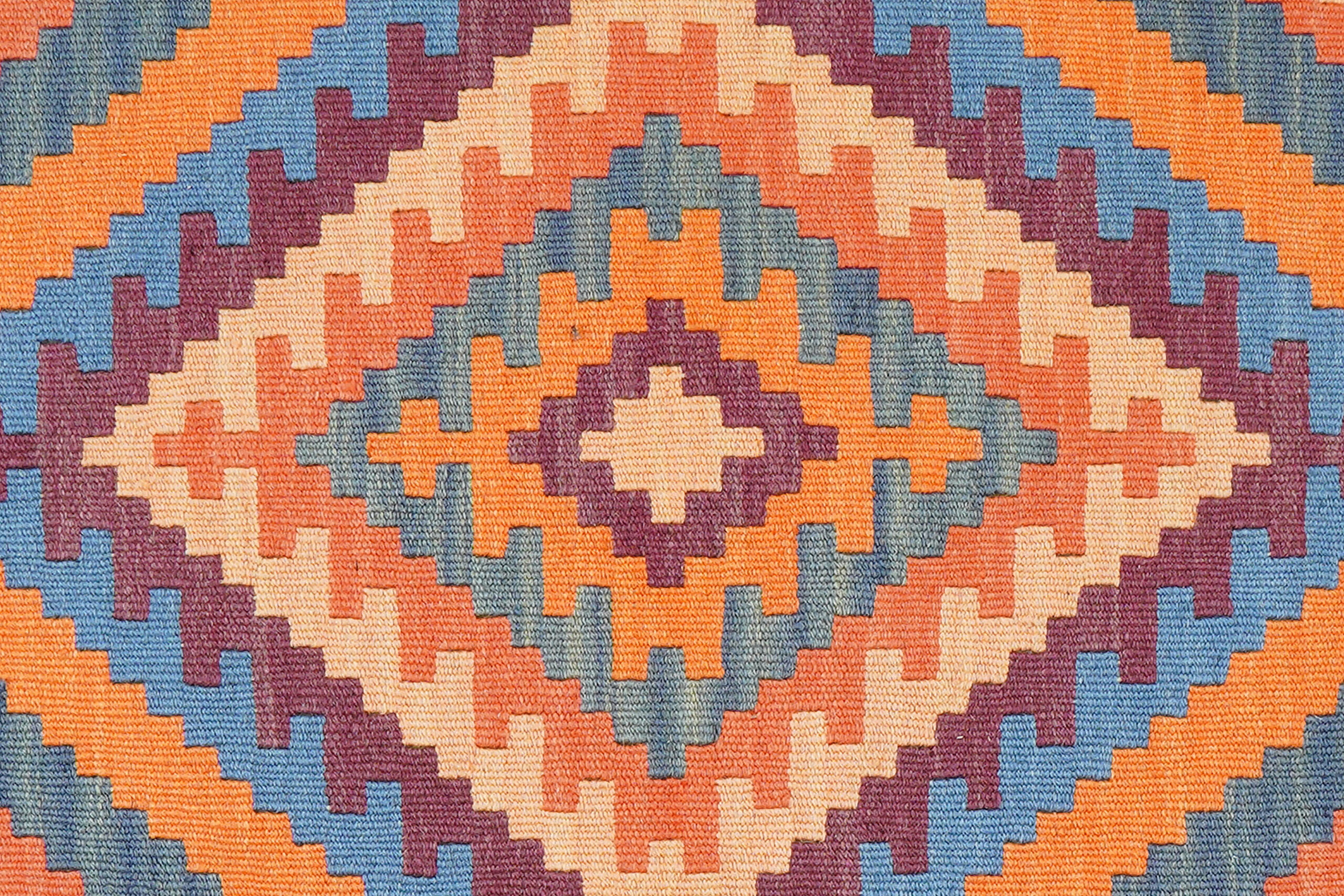 PersaTepp Teppich Kelim Gashgai bunt B/H/L: ca. 84x1x123 cm