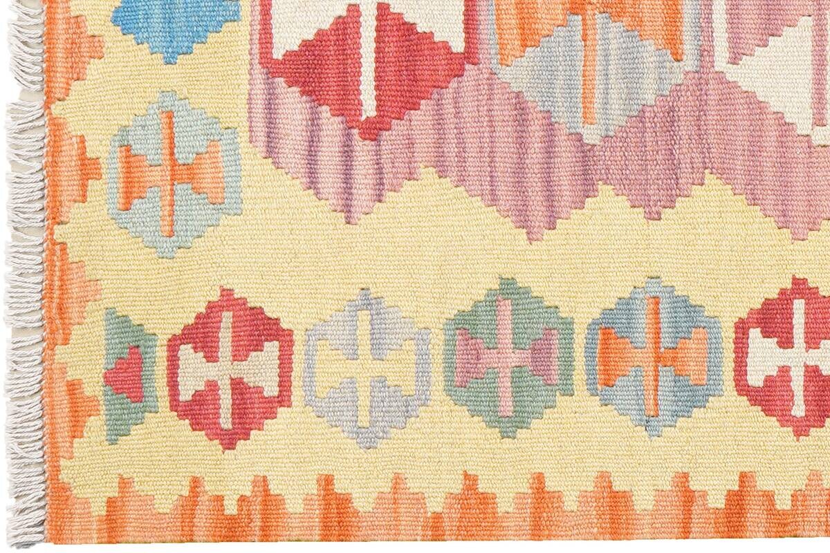 PersaTepp Teppich Kelim Gashgai rosa B/H/L: ca. 81x1x123 cm