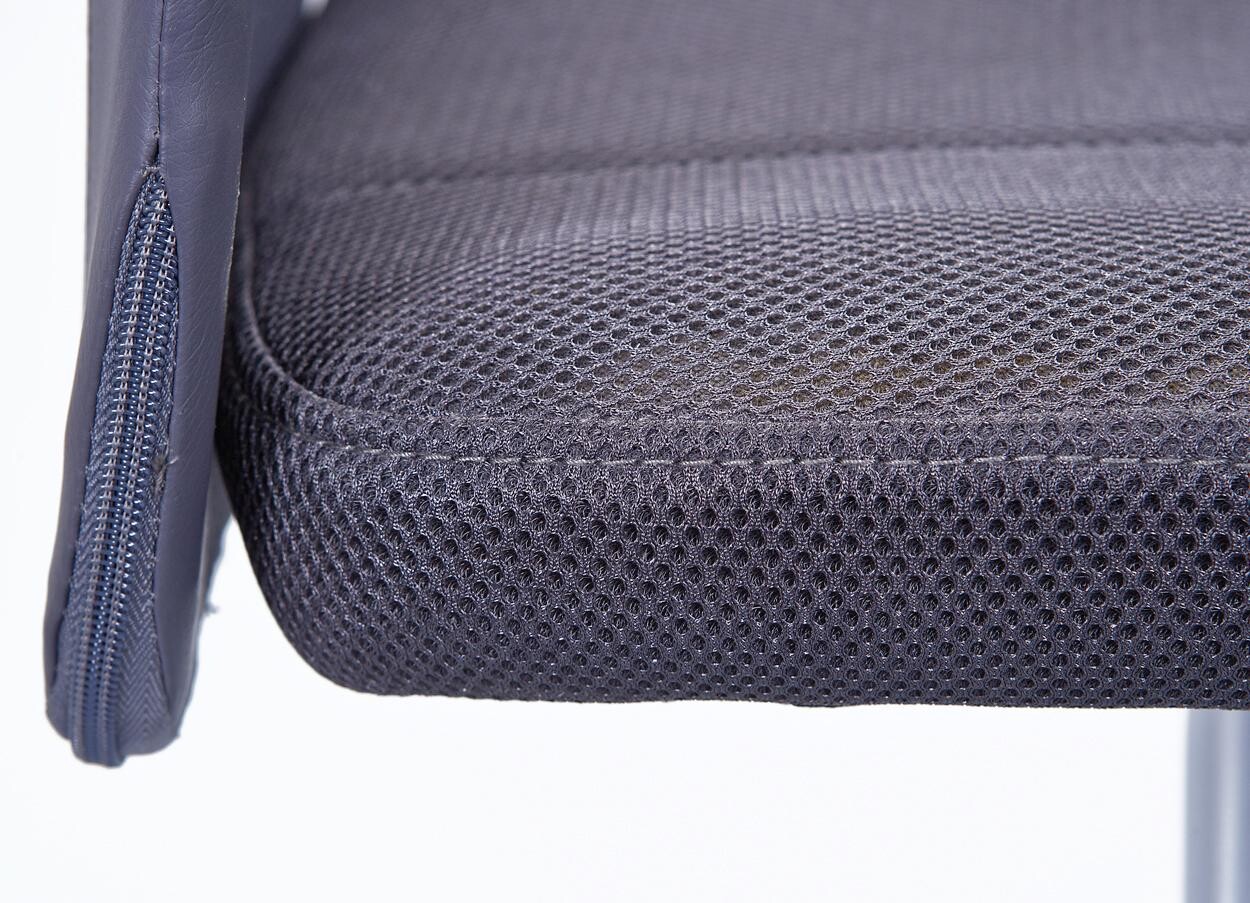 Drehstuhl Bonnie grau Kunststoff Metall