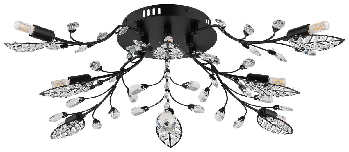 GLOBO Deckenventilator schwarz Metall B/H/L: ca. 65x20x65 cm