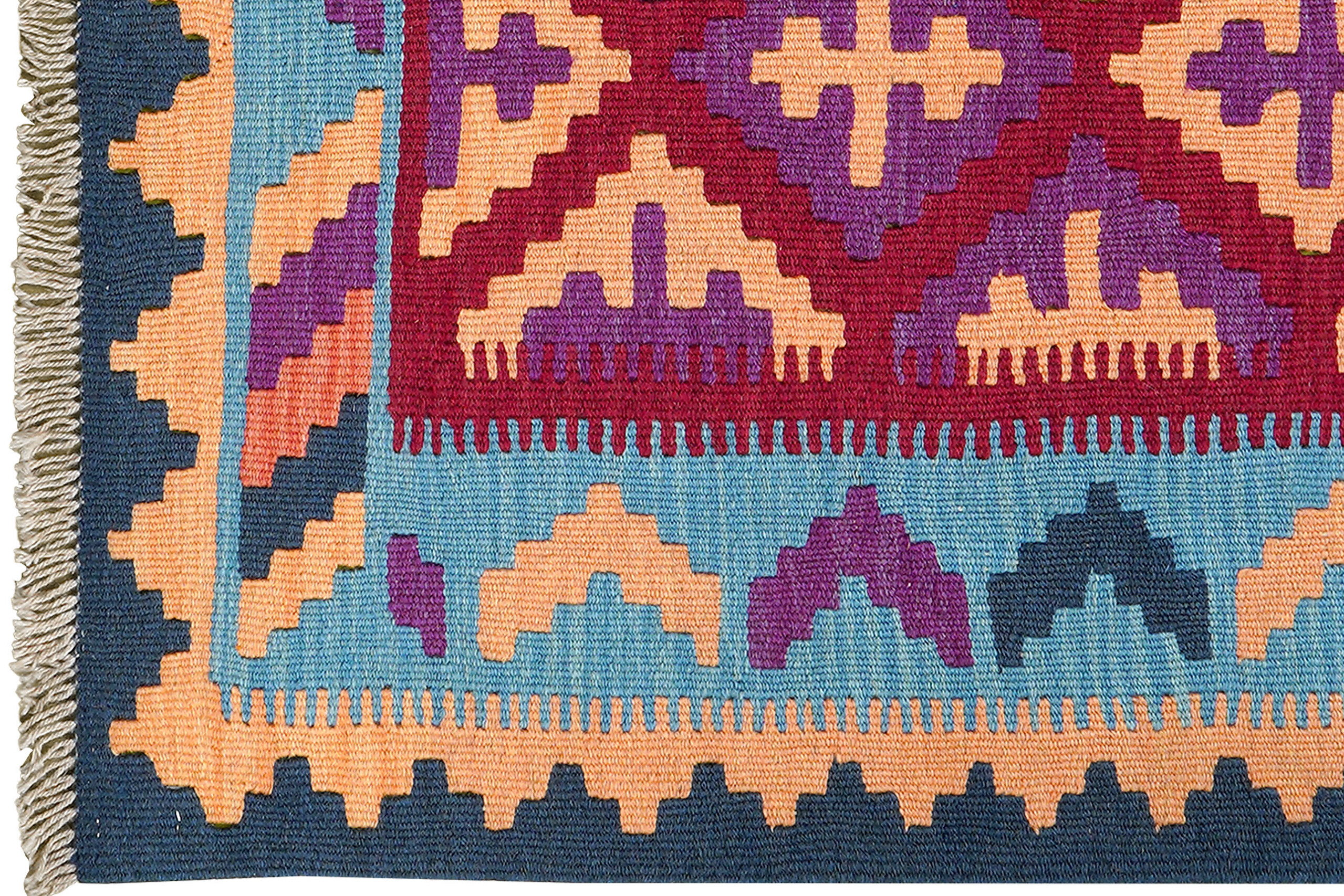 PersaTepp Teppich Kelim Gashgai rot B/H/L: ca. 82x1x127 cm