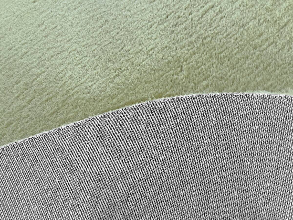 Fellimitat Moyo salbei D: ca. 120 cm