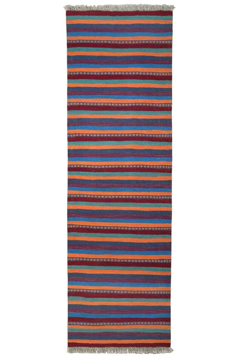 PersaTepp Teppich Kelim Gashgai bunt B/H/L: ca. 60x1x197 cm