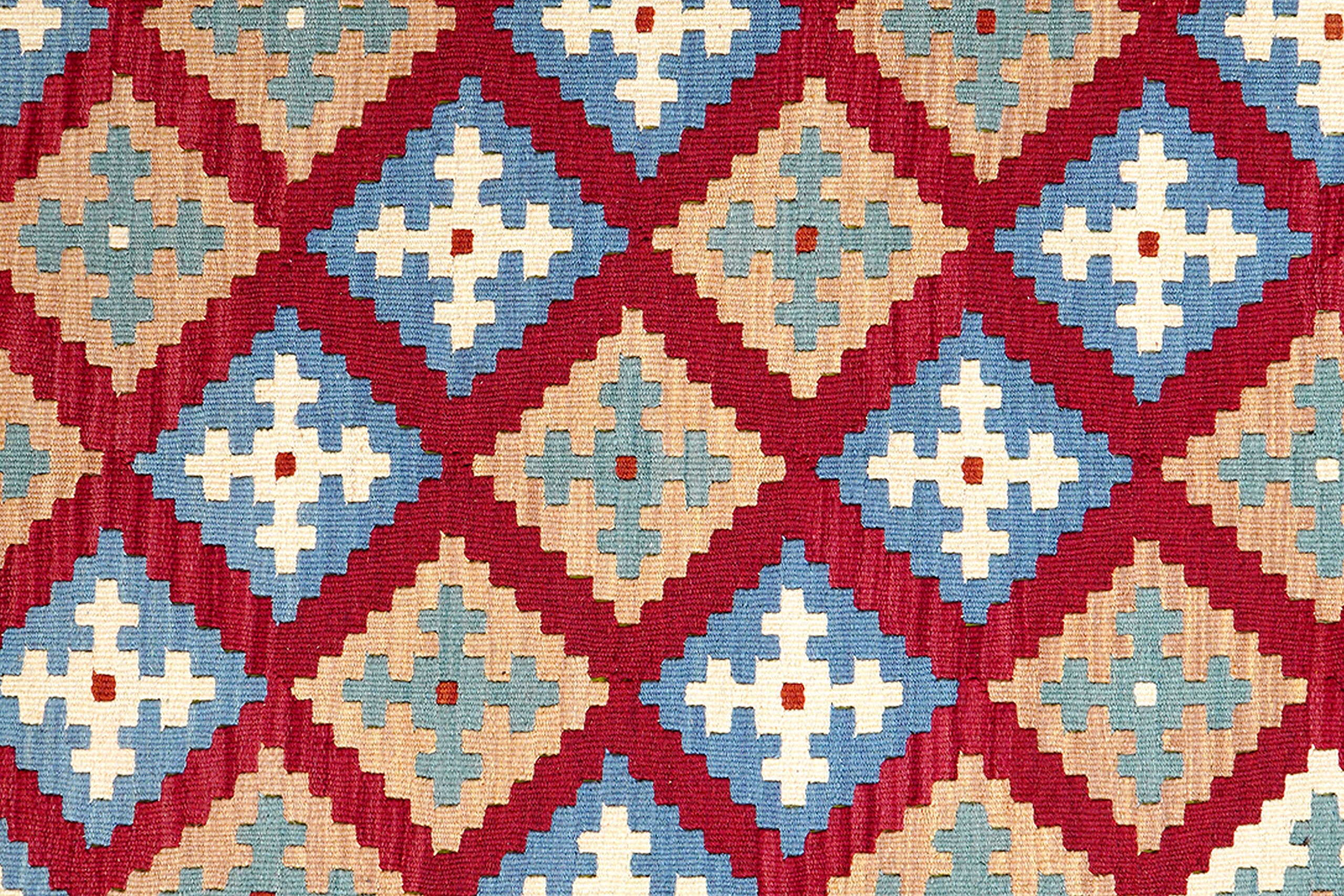 PersaTepp Teppich Kelim Gashgai beige B/H/L: ca. 169x1x237 cm