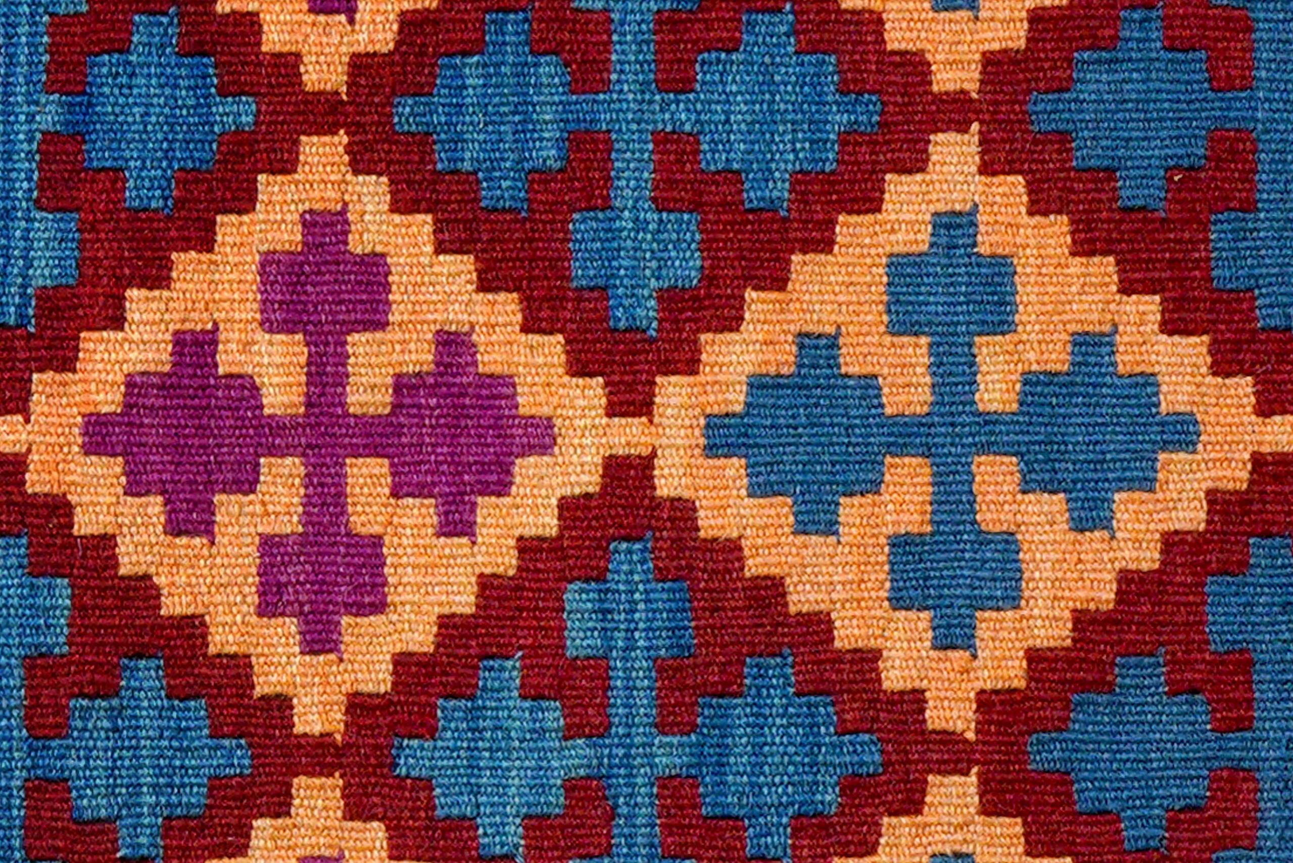 PersaTepp Teppich Kelim Gashgai bunt B/H/L: ca. 62x1x101 cm