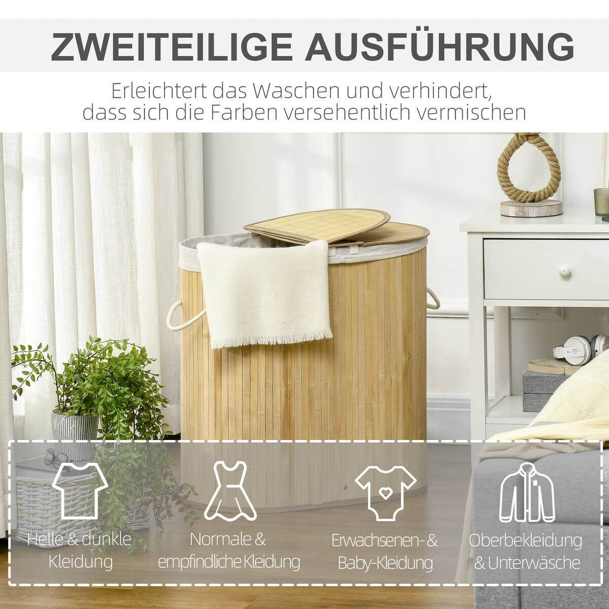 HOMCOM Wäschekorb natur Polypropylen B/H/L: ca. 37x62,5x60,5 cm