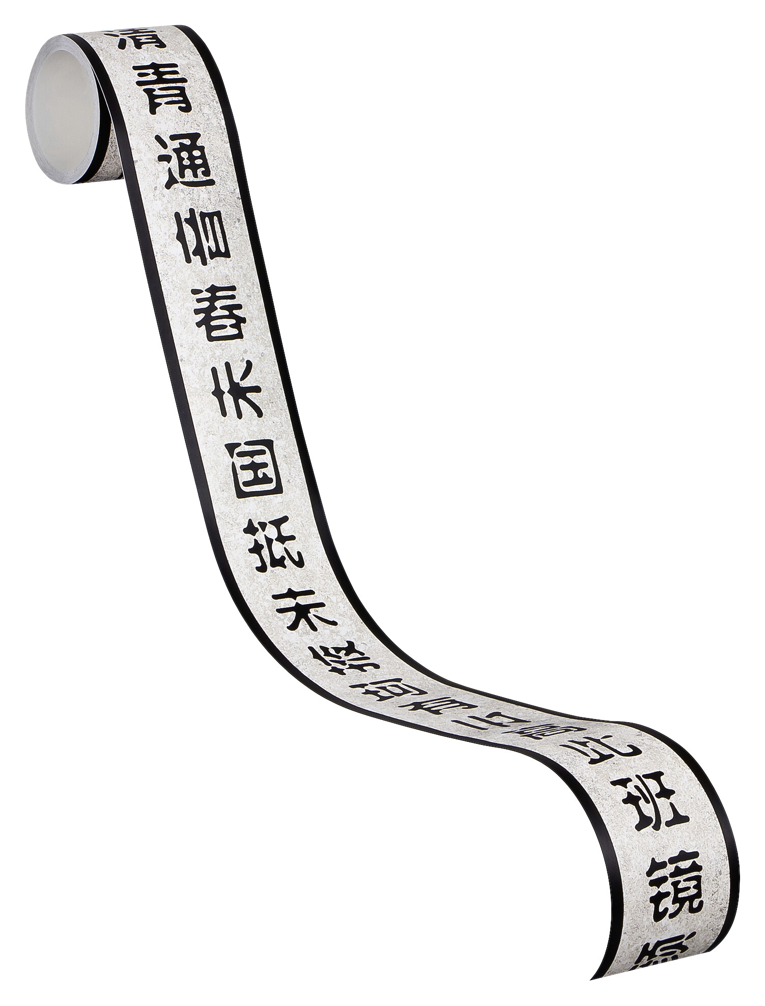 A.S.Creation Bordüre beige schwarz B/H/D: ca. 5x500x5,5 cm