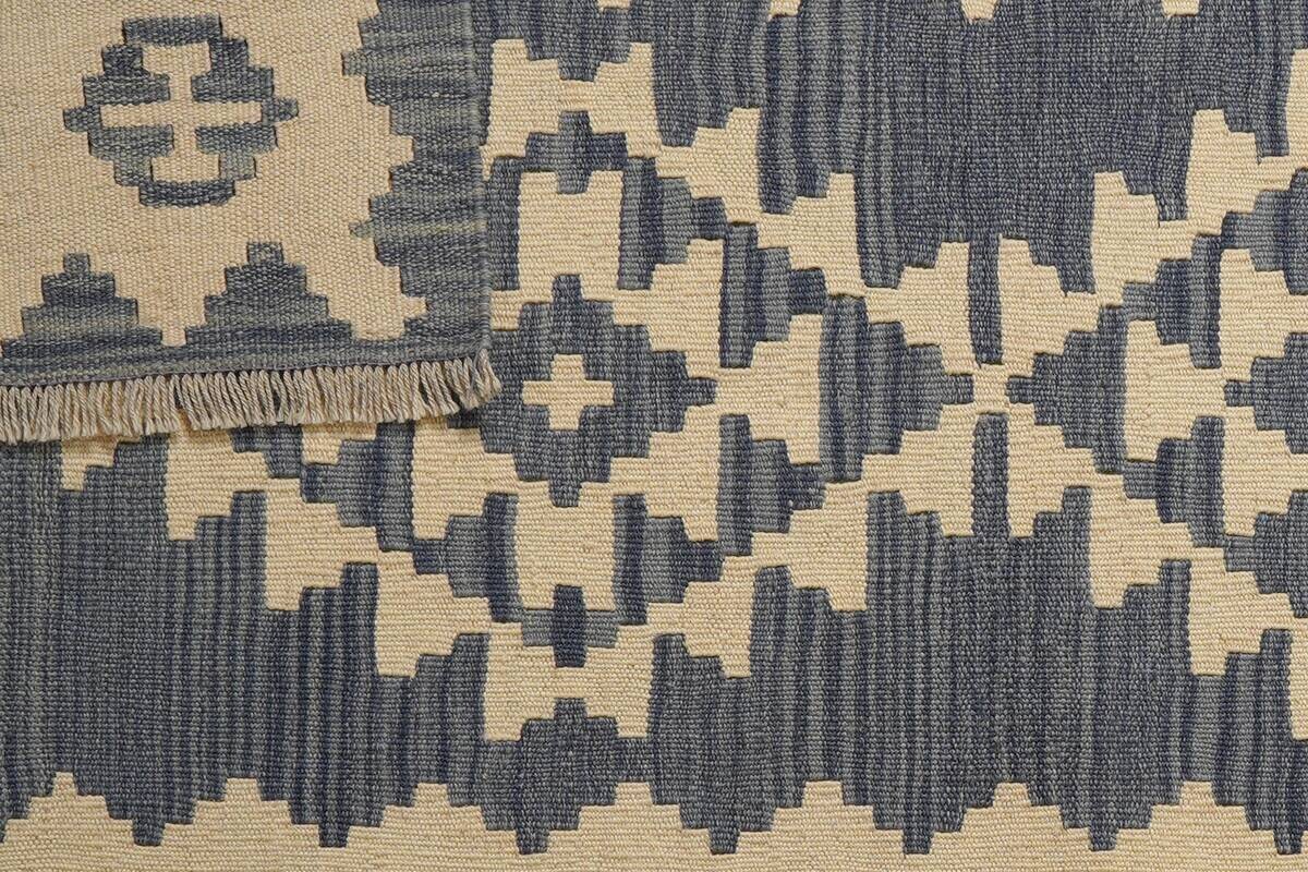 PersaTepp Teppich Kelim Gashgai beige B/H/L: ca. 99x1x155 cm