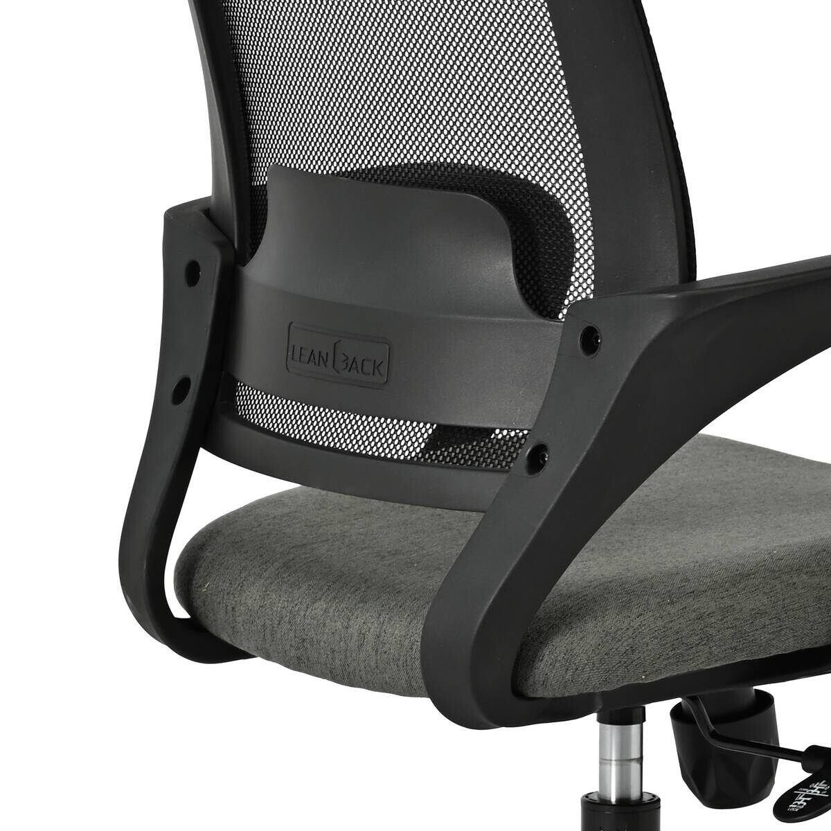 Chefsessel Ela schwarz Stoff