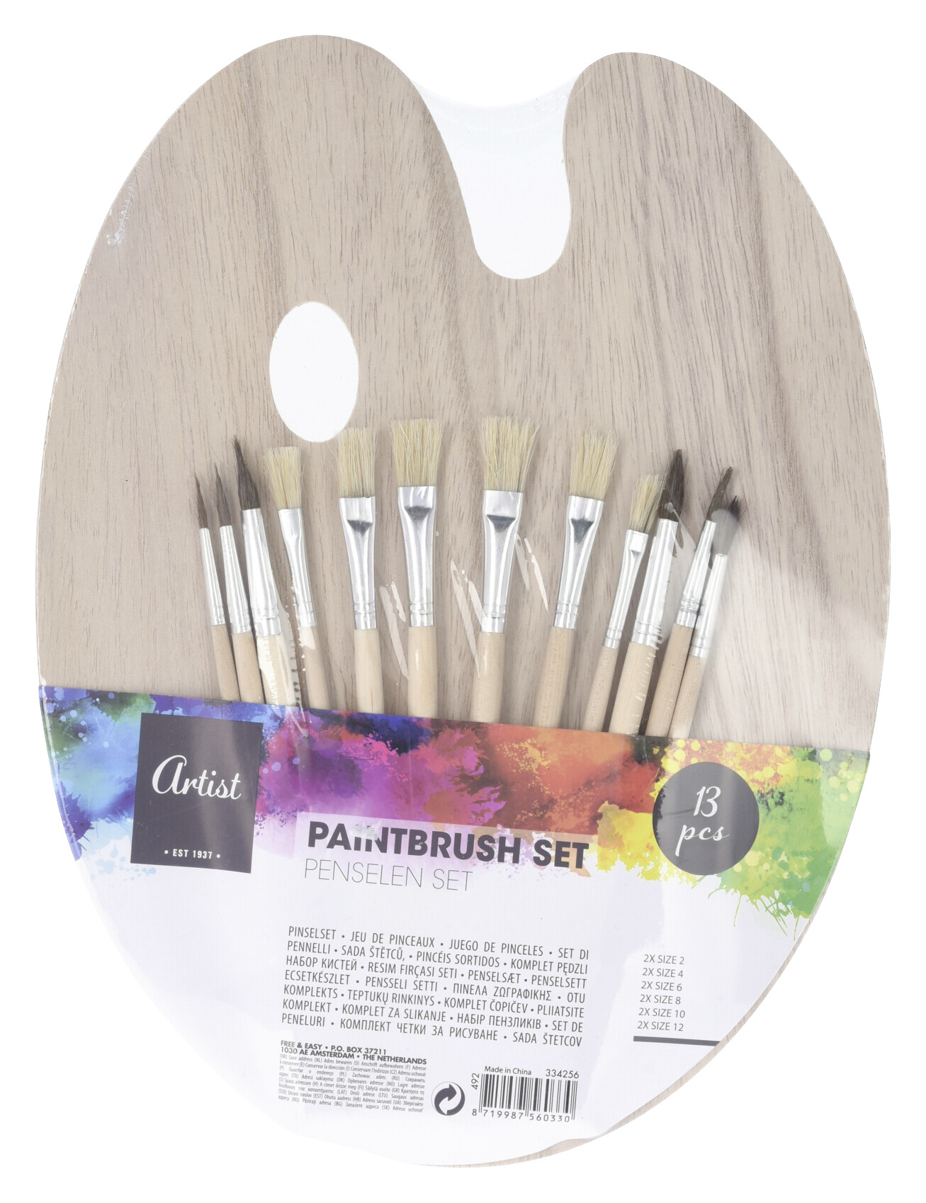 Pinsel-Set B/H/L: ca. 16x2x17 cm