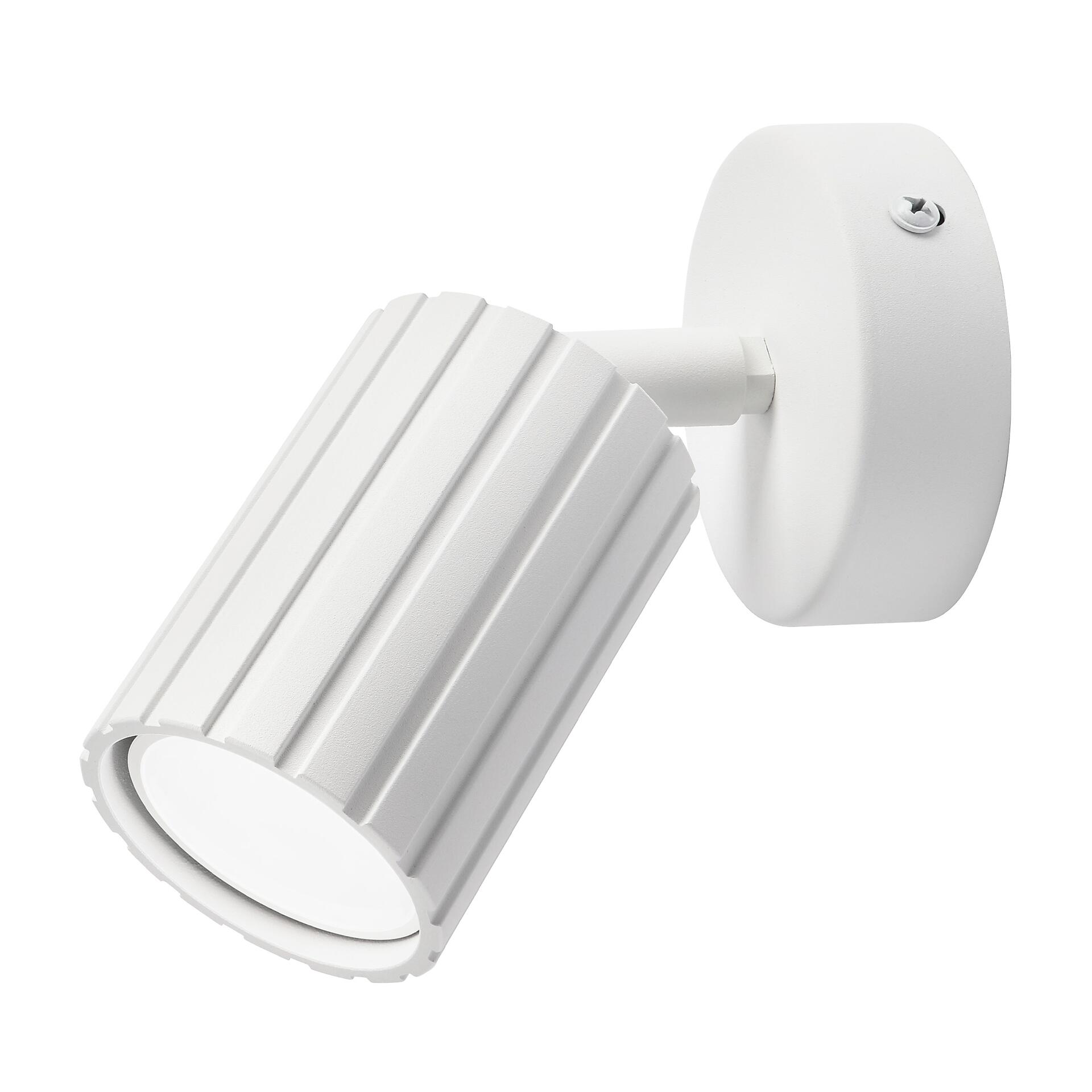 Lamkur Wandleuchte Prisma weiß Stahl B/H/L: ca. 8x16x8 cm GU10 1 Brennstellen