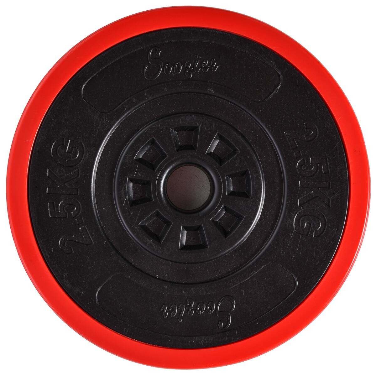 HOMCOM Hantel-Set schwarz Polypropylen B/H/L: ca. 21,5x21,5x3,8 cm