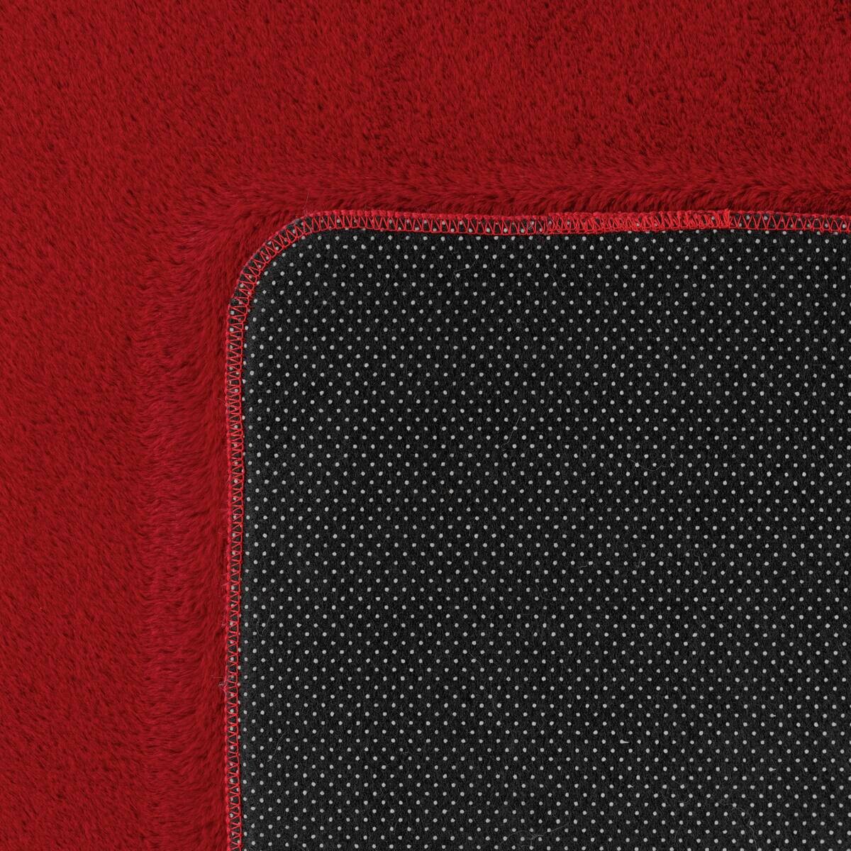 Ayyildiz Teppich JOY rot B/L: ca. 160x220 cm