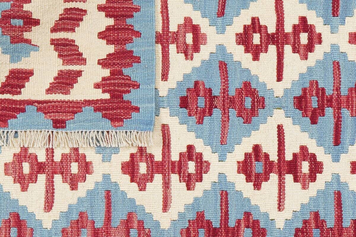 PersaTepp Teppich Kelim Gashgai bunt B/H/L: ca. 101x1x148 cm